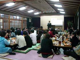 20070106-070106-3 yamabana 005.jpg